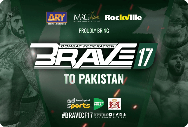 Brave 17